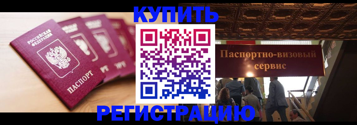 форма 3 в Губкине